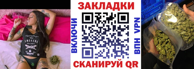 Купить Метадон  Cocaine  A-PVP  Мефедрон  ГАШ  Грязовец