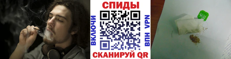 Купить  Грязовец  Бутират 99% 