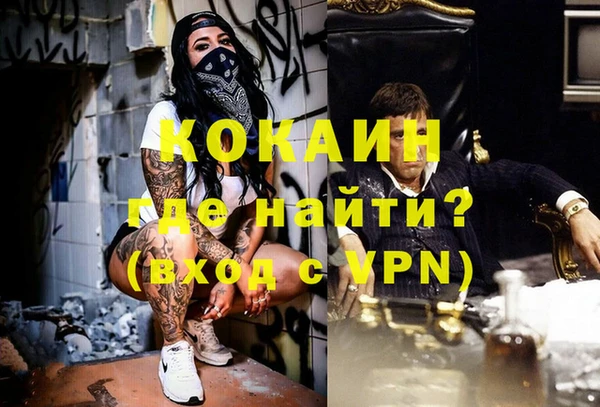 скорость Волоколамск