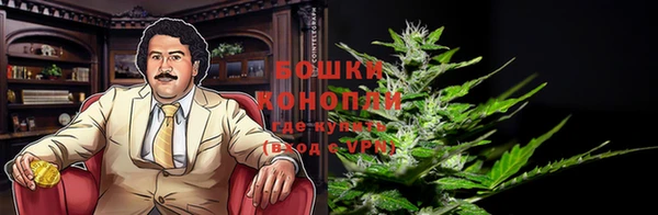 скорость Волоколамск