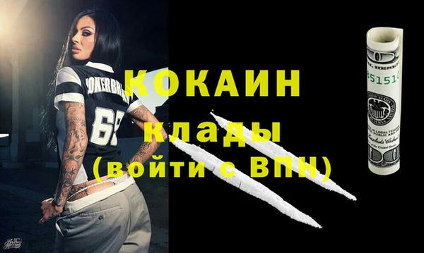 скорость Волоколамск