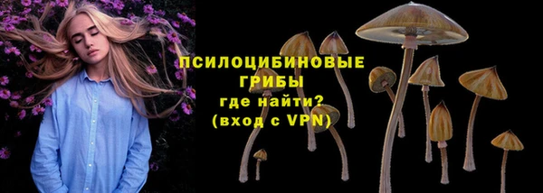 скорость Волоколамск
