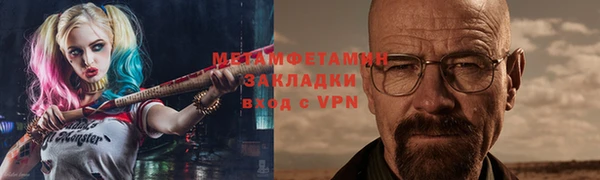 mdpv Верхний Тагил