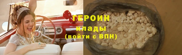 скорость Волоколамск