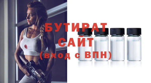 скорость Волоколамск