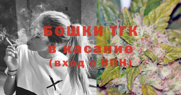 мескалин Володарск