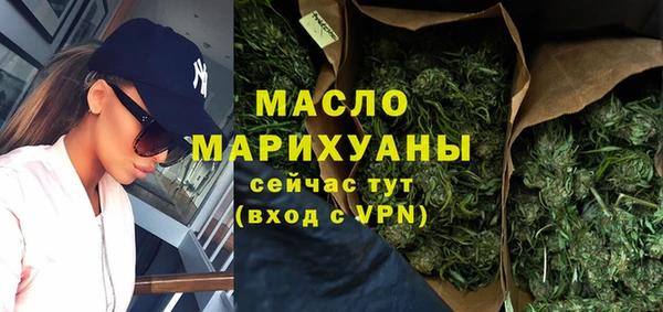 МДМА Верея