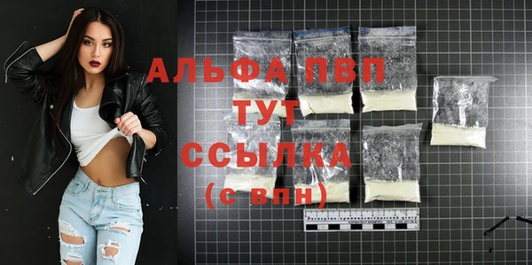 mdpv Верхний Тагил