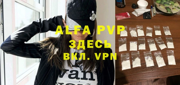 скорость Волоколамск