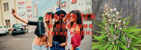 герыч Волосово