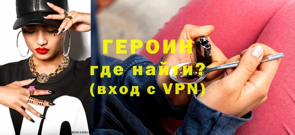 mdpv Верхний Тагил