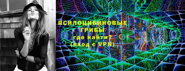 скорость Волоколамск