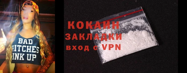 МДМА Верея